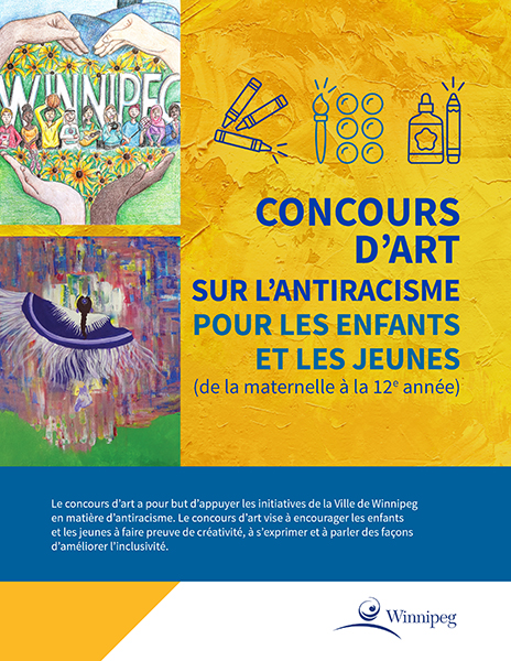 Concours d’art